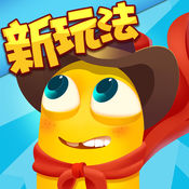 蛇蛇大战ipad/iphone版下载