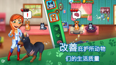 凯尔丝医生iOS版