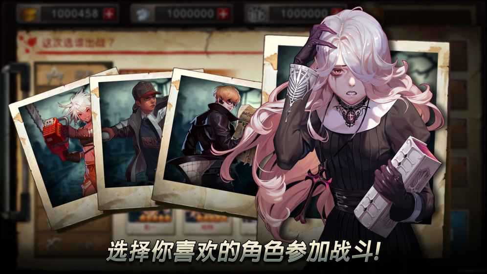 二十二禁区ios版下载