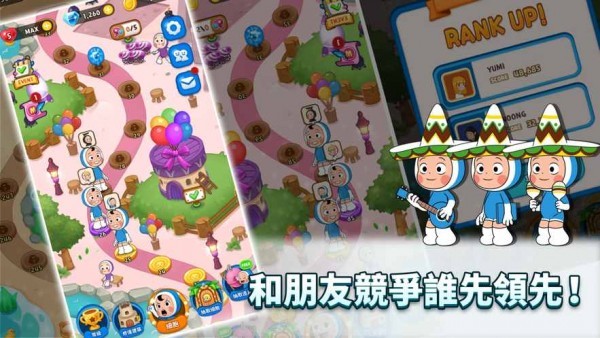 yumis cells the puzzle(柔美的细胞小将拼图手游)