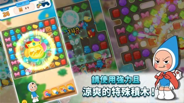 yumis cells the puzzle(柔美的细胞小将拼图手游)