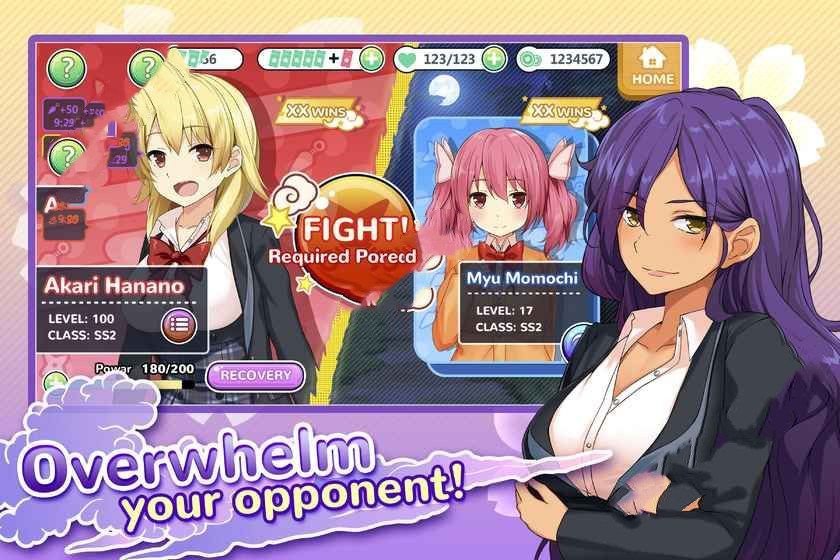Moe! Ninja Girls(我的忍者女朋友)