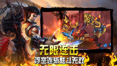 九霄战纪手游最新版