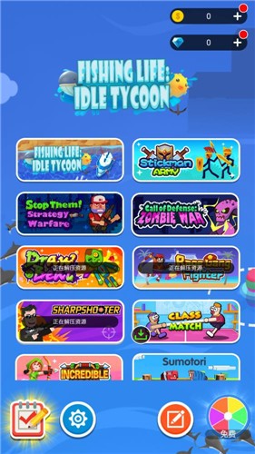 Fishing Life: Idle Tycoon(悠闲的抓鱼生活)
