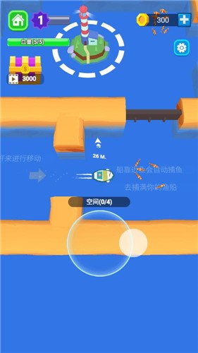 Fishing Life: Idle Tycoon(悠闲的抓鱼生活)