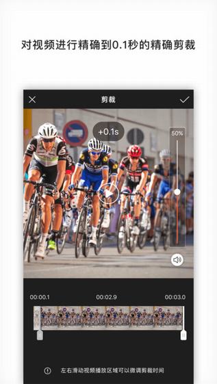 qq动态头像ios版下载