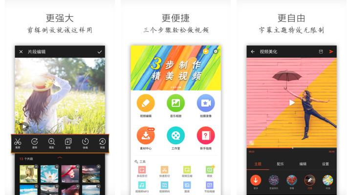 qq动态头像软件ios下载