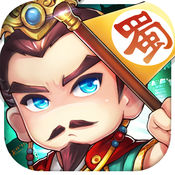 下令吧主公iOS版下载