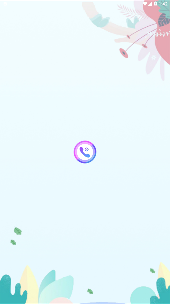 趣来电视频彩铃