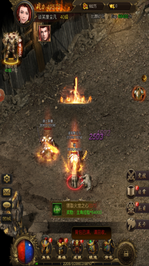 超神单机版ios版