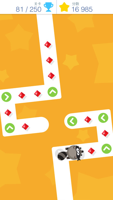 点点冲刺Tap Tap Dash游戏苹果版下载