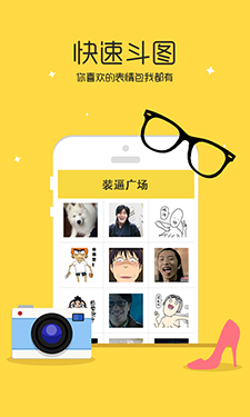 微信多开平行空间苹果版