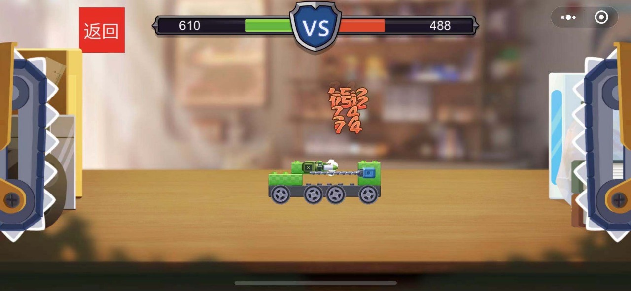 疯狂玩具车游戏