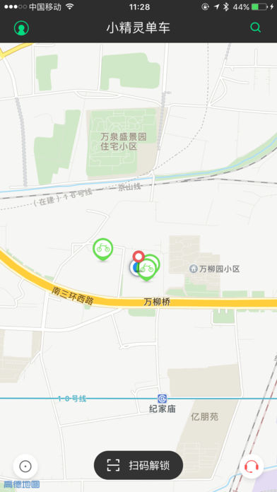 小精灵单车最新iOS版下载