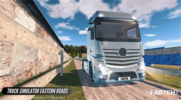 truck simulator eastern roads(卡车模拟器东部道路)