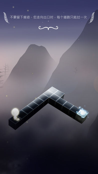 cubesc游戏苹果版