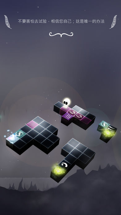 cubesc游戏苹果版