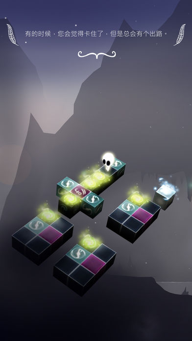 cubesc游戏苹果版