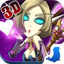 我叫MT全3D手游IOS版下载