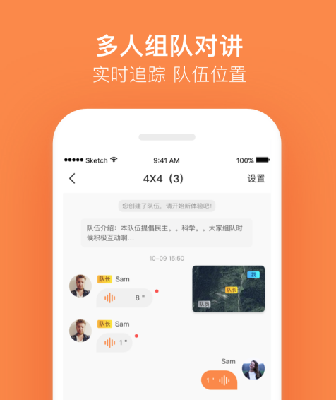 肆乘肆