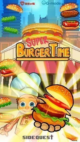 SuperBurgerTime(超级汉堡时间)