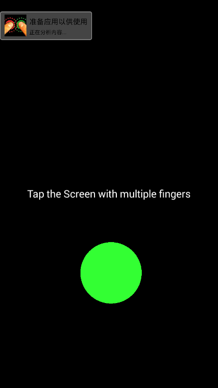 Tap Roulette游戏