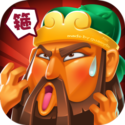 疯神榜手游ios果盘版下载