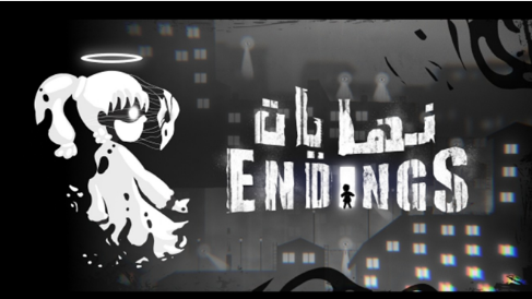 结局游戏 结局游戏