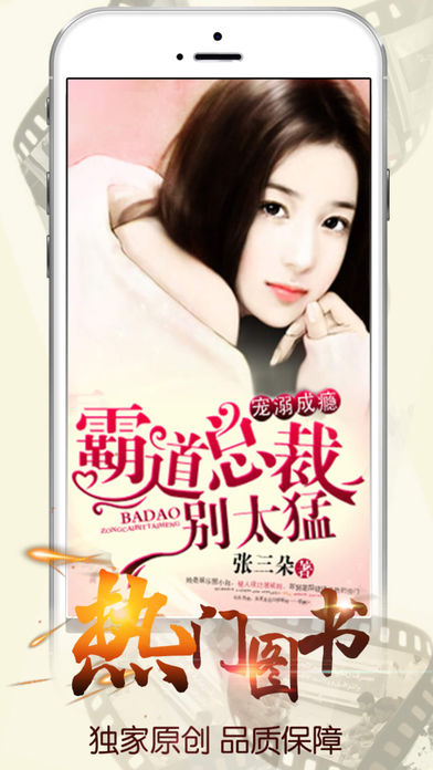 连尚读书苹果版