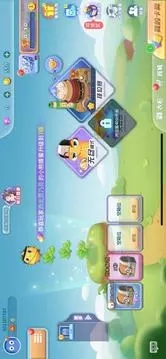 贪吃蛇蛇大挑战