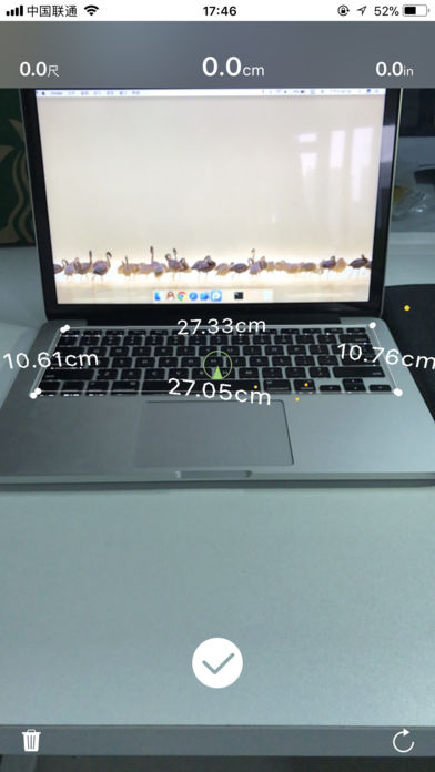 AR尺子苹果版下载