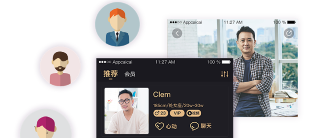 爱优婚恋 爱优婚恋