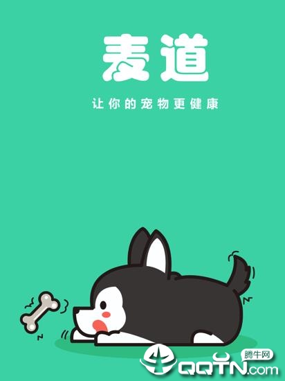 麦道app