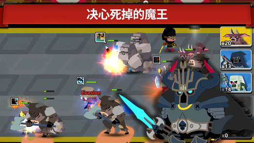 魔王本色iOS中文版下载