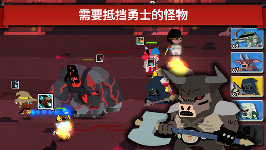 魔王本色iOS中文版下载