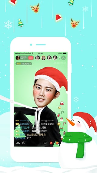 光棍直播app ios版下载