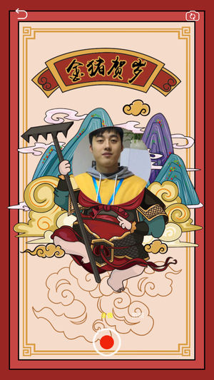 生菜小视频iOS版