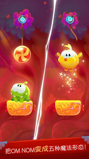 割绳子魔法(Cut the Rope: Magic)IOS版下载