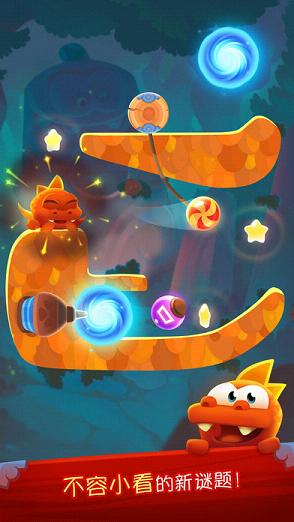 割绳子魔法(Cut the Rope: Magic)IOS版下载