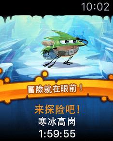 呆萌小怪物Apple Watch版