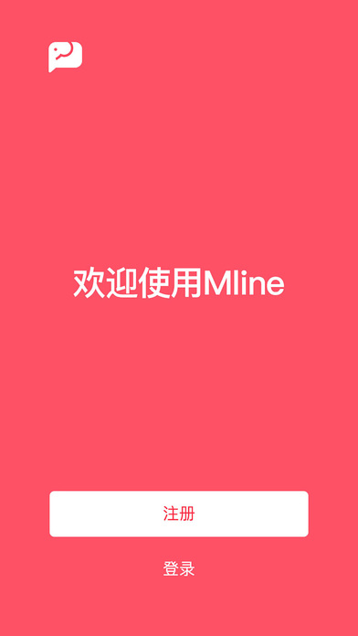 象话最新iOS版