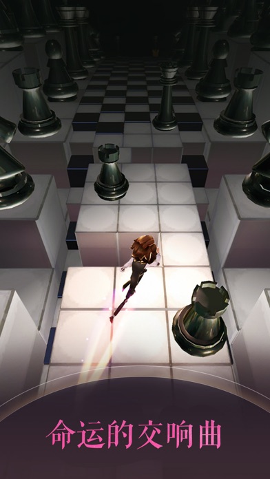 滚动的天空2ios版