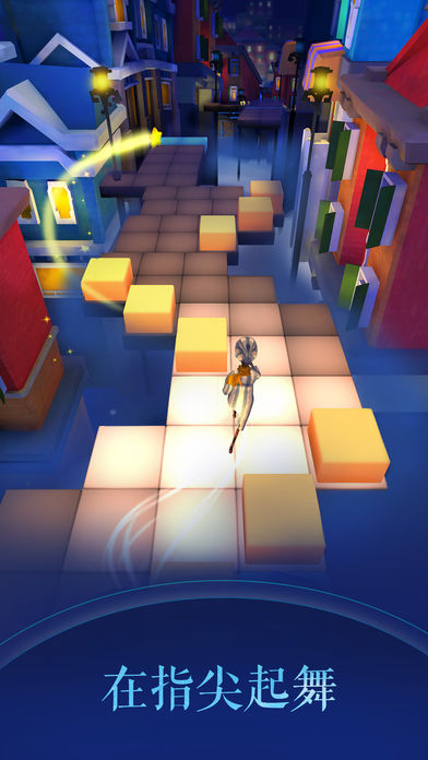 滚动的天空2ios版