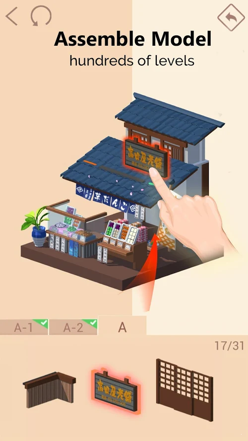 Pocket World 3D(掌上世界3d)