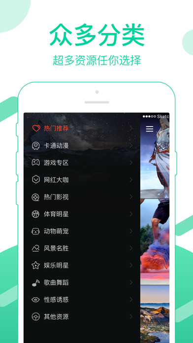 火萤LivePhoto壁纸苹果官方下载地址