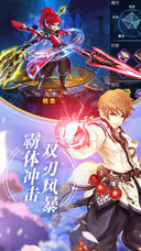 决战花果山iOS最新版