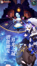 决战花果山iOS最新版