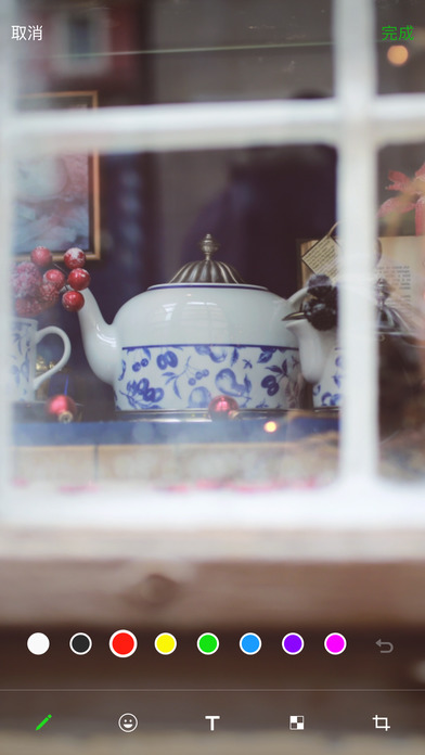 iOS11微信bug修复版本下载