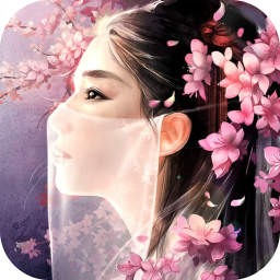 万古仙穹BT iOS版