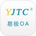 易极OA官方手机版app下载